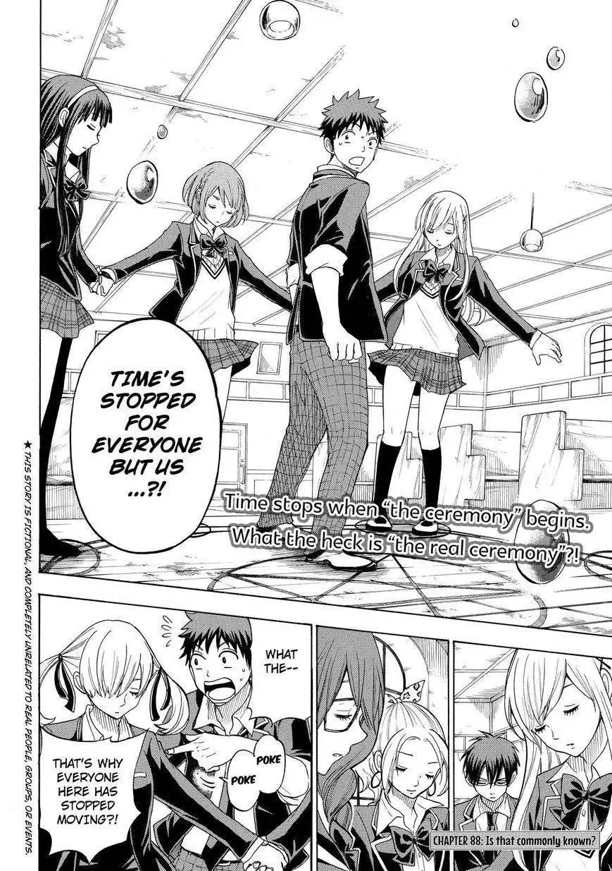 Yamada-kun to 7-nin no Majo Chapter 88 2